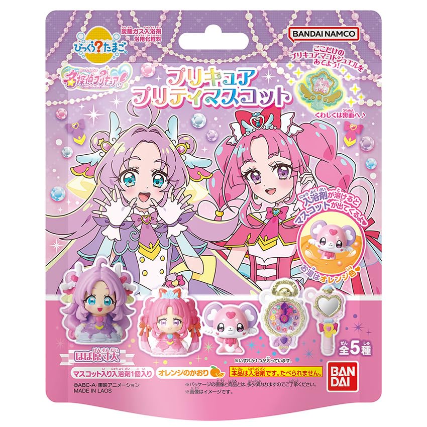 Amazon.co.jp: バンダイ(BANDAI) びっくらたまご 名探偵プリキュア